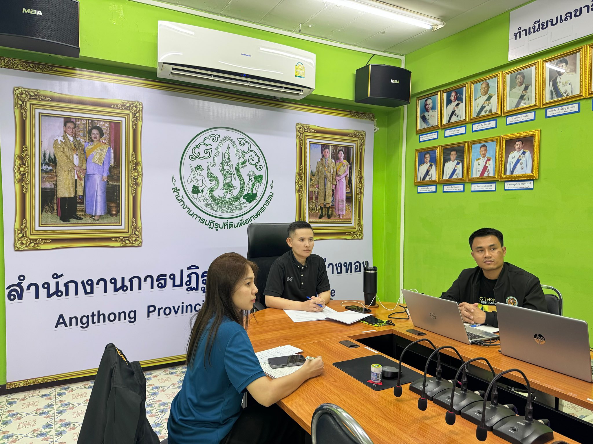 title - ส.ป.ก.อ่างทอง ร่วมประชุมคณะกรรมการศูนย์ติดตามและแก้ไขปัญหาภัยพิบัติด้านการเกษตร จังหวัดอ่างทอง ครั้งที่ 7/2569